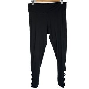 Balance Collection Black Joggers